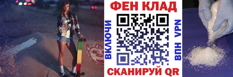ОМГ ОМГ вход  Нарьян-Мар  Амфетамин Розовый 