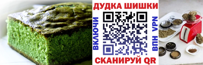 omg ССЫЛКА  Нарьян-Мар  Еда ТГК марихуана 
