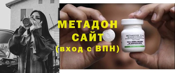 гашишное масло Горно-Алтайск
