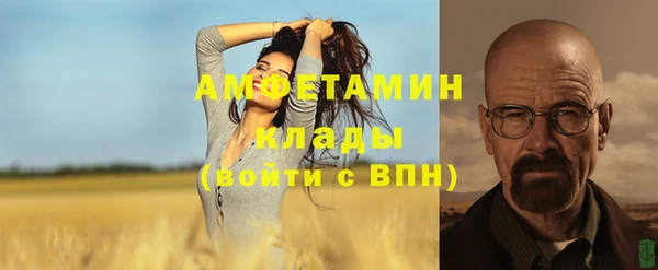 гашишное масло Горно-Алтайск