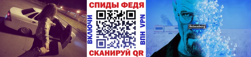 Первитин пудра Нарьян-Мар