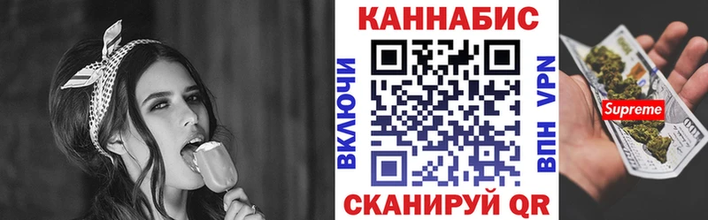 где можно купить наркотик Нарьян-Мар Бошки марихуана OG Kush